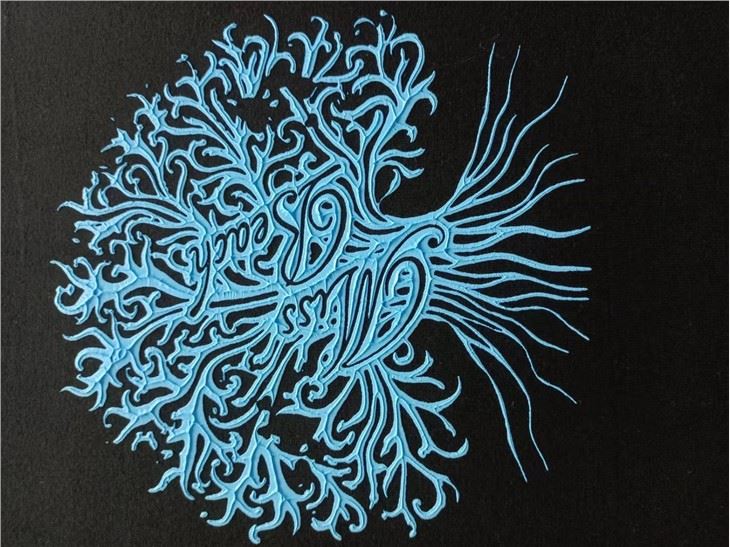Unimaginable Silicone Ink Printing